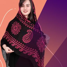 چارقد و روسری